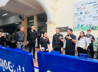 ลงพื้นที่ตรวจสอบนมโรงเรียนในโครงการอาหารเสริม (นม) โรงเรียน ... พารามิเตอร์รูปภาพ 19