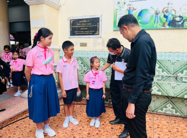 ลงพื้นที่ตรวจสอบนมโรงเรียนในโครงการอาหารเสริม (นม) โรงเรียน ... พารามิเตอร์รูปภาพ 24