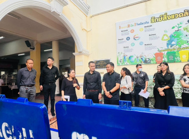 ลงพื้นที่ตรวจสอบนมโรงเรียนในโครงการอาหารเสริม (นม) โรงเรียน ... พารามิเตอร์รูปภาพ 25