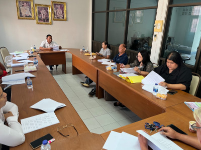 การประชุมคณะกรรมการดำเนินการ ร้านสหกรณ์จังหวัดภูเก็ต จำกัด พารามิเตอร์รูปภาพ 1