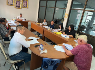 การประชุมคณะกรรมการดำเนินการ ร้านสหกรณ์จังหวัดภูเก็ต จำกัด พารามิเตอร์รูปภาพ 5