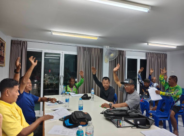 การประชุมใหญ่สามัญประจำปี 2568 ... พารามิเตอร์รูปภาพ 6