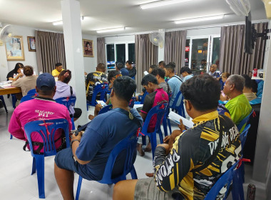 การประชุมใหญ่สามัญประจำปี 2568 ... พารามิเตอร์รูปภาพ 8