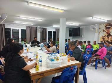 การประชุมใหญ่สามัญประจำปี 2568 ... พารามิเตอร์รูปภาพ 9