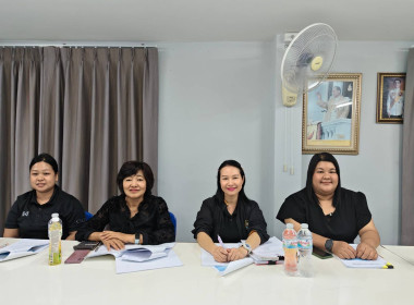 การประชุมใหญ่สามัญประจำปี 2568 ... พารามิเตอร์รูปภาพ 1