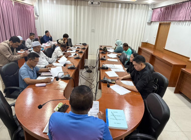 การประชุมคณะกรรมการดำเนินการ สหกรณ์อิสลามสัมพันธ์ภูเก็ต ... พารามิเตอร์รูปภาพ 3