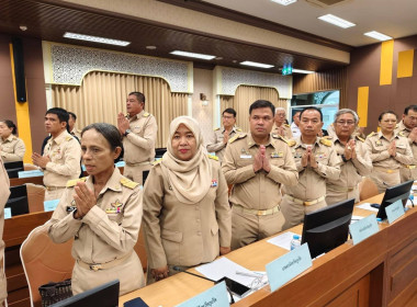 การประชุมคณะกรมการจังหวัด หัวหน้าส่วนราชการ ... พารามิเตอร์รูปภาพ 2