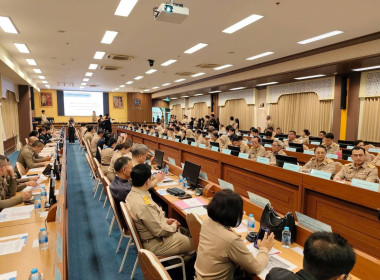 การประชุมคณะกรมการจังหวัด หัวหน้าส่วนราชการ ... พารามิเตอร์รูปภาพ 3
