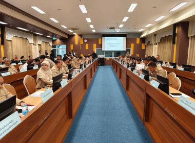 การประชุมคณะกรมการจังหวัด หัวหน้าส่วนราชการ ... พารามิเตอร์รูปภาพ 4