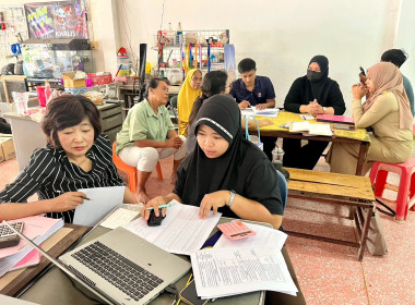 การประชุมคณะกรรมการดำเนินการ ... พารามิเตอร์รูปภาพ 1