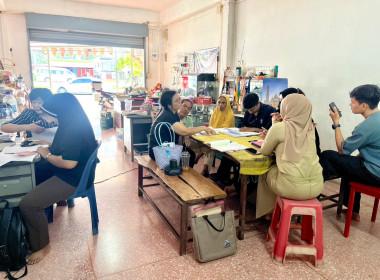 การประชุมคณะกรรมการดำเนินการ ... พารามิเตอร์รูปภาพ 2