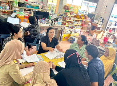 การประชุมคณะกรรมการดำเนินการ ... พารามิเตอร์รูปภาพ 3