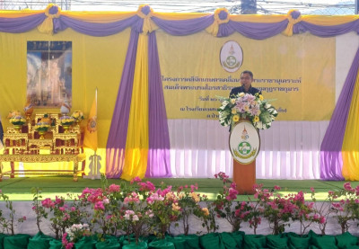 ร่วมจัดนิทรรศการ โครงการคลินิกเกษตรเคลื่อนที่ฯ ครั้งที่ ... พารามิเตอร์รูปภาพ 1