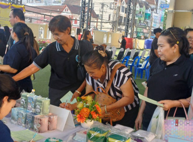 ร่วมจัดนิทรรศการ โครงการคลินิกเกษตรเคลื่อนที่ฯ ครั้งที่ ... พารามิเตอร์รูปภาพ 3