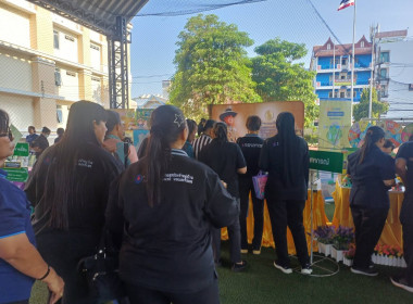 ร่วมจัดนิทรรศการ โครงการคลินิกเกษตรเคลื่อนที่ฯ ครั้งที่ ... พารามิเตอร์รูปภาพ 7