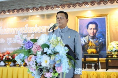 งานวันสหกรณ์แห่งชาติ จังหวัดภูเก็ต ประจำปี 2569 พารามิเตอร์รูปภาพ 1