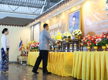 งานวันสหกรณ์แห่งชาติ จังหวัดภูเก็ต ประจำปี 2569 พารามิเตอร์รูปภาพ 1