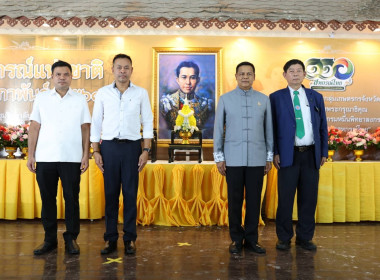 งานวันสหกรณ์แห่งชาติ จังหวัดภูเก็ต ประจำปี 2569 พารามิเตอร์รูปภาพ 4