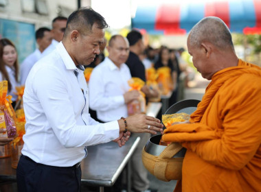 งานวันสหกรณ์แห่งชาติ จังหวัดภูเก็ต ประจำปี 2569 พารามิเตอร์รูปภาพ 5