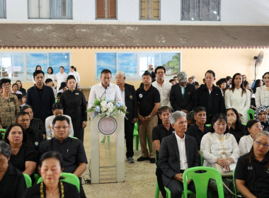 งานวันสหกรณ์แห่งชาติ จังหวัดภูเก็ต ประจำปี 2569 พารามิเตอร์รูปภาพ 7