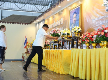 งานวันสหกรณ์แห่งชาติ จังหวัดภูเก็ต ประจำปี 2569 พารามิเตอร์รูปภาพ 2