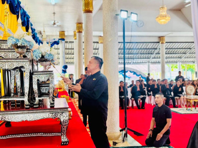 พิธีสวดมนต์และเจริญจิตตภาวนาอุทิศถวายพระราชกุศล ... พารามิเตอร์รูปภาพ 1