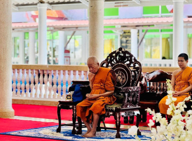 พิธีสวดมนต์และเจริญจิตตภาวนาอุทิศถวายพระราชกุศล ... พารามิเตอร์รูปภาพ 1