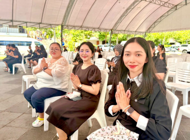พิธีสวดมนต์และเจริญจิตตภาวนาอุทิศถวายพระราชกุศล ... พารามิเตอร์รูปภาพ 2