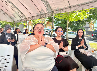 พิธีสวดมนต์และเจริญจิตตภาวนาอุทิศถวายพระราชกุศล ... พารามิเตอร์รูปภาพ 3