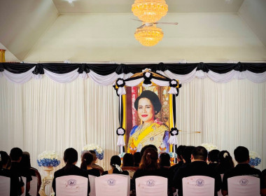 พิธีสวดมนต์และเจริญจิตตภาวนาอุทิศถวายพระราชกุศล ... พารามิเตอร์รูปภาพ 6