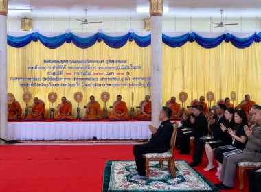 พิธีสวดมนต์และเจริญจิตตภาวนาอุทิศถวายพระราชกุศล ... พารามิเตอร์รูปภาพ 8