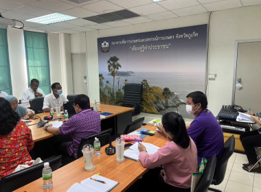 เข้าตรวจเยี่ยมสหกรณ์และเข้าร่วมประชุมคณะกรรมการดำเนินการสหกรณ์การเกษตรเพื่อการตลาดลูกค้า ธ.ก.ส. ภูเก็ต จำกัด ... พารามิเตอร์รูปภาพ 12