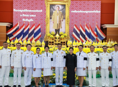 พิธีถวายราชสักการะแด่พระบาทสมเด็จพระบรมชนกาธิเบศร ... พารามิเตอร์รูปภาพ 3