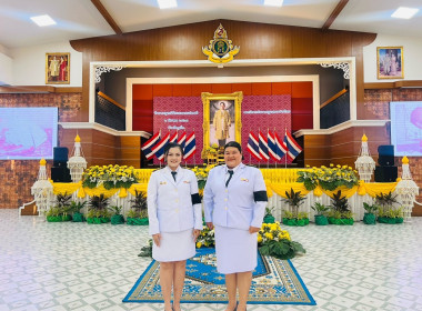 พิธีถวายราชสักการะแด่พระบาทสมเด็จพระบรมชนกาธิเบศร ... พารามิเตอร์รูปภาพ 4