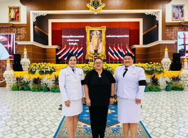 พิธีถวายราชสักการะแด่พระบาทสมเด็จพระบรมชนกาธิเบศร ... พารามิเตอร์รูปภาพ 5