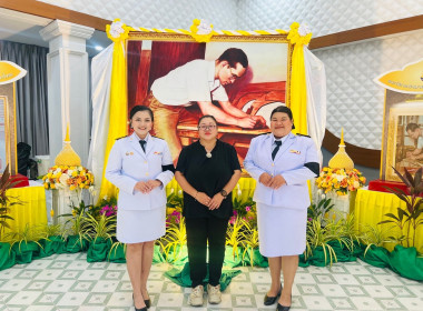 พิธีถวายราชสักการะแด่พระบาทสมเด็จพระบรมชนกาธิเบศร ... พารามิเตอร์รูปภาพ 6