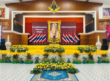 พิธีถวายราชสักการะแด่พระบาทสมเด็จพระบรมชนกาธิเบศร ... พารามิเตอร์รูปภาพ 7