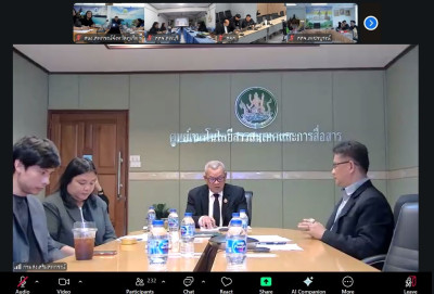 เข้ารับฟังการชี้แจงการใช้งานระบบทะเบียนสมาชิกและทะเบียนหุ้นของสหกรณ์และกลุ่มเกษตรกร ... พารามิเตอร์รูปภาพ 1