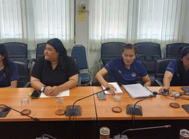 เข้ารับฟังการชี้แจงการใช้งานระบบทะเบียนสมาชิกและทะเบียนหุ้นของสหกรณ์และกลุ่มเกษตรกร ... พารามิเตอร์รูปภาพ 3