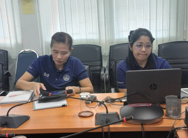 เข้ารับฟังการชี้แจงการใช้งานระบบทะเบียนสมาชิกและทะเบียนหุ้นของสหกรณ์และกลุ่มเกษตรกร ... พารามิเตอร์รูปภาพ 5