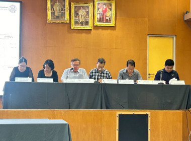 ร่วมประชุมใหญ่สามัญประจำปี 2568 สหกรณ์ออมทรัพย์ ... พารามิเตอร์รูปภาพ 4