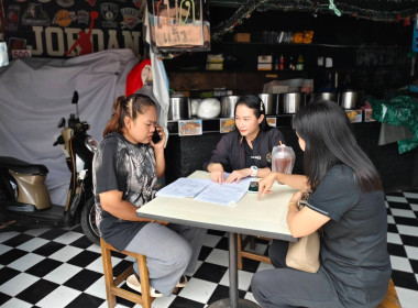 ลงพื้นที่ตรวจเยี่ยม แนะนำ ... พารามิเตอร์รูปภาพ 3