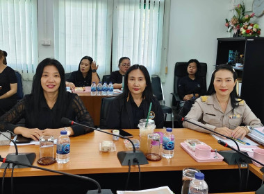 การประชุมข้าราชการ และพนักงานราชการ ... พารามิเตอร์รูปภาพ 1