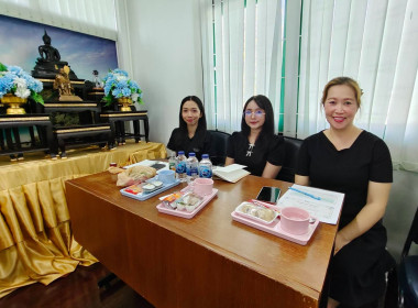 การประชุมข้าราชการ และพนักงานราชการ ... พารามิเตอร์รูปภาพ 5