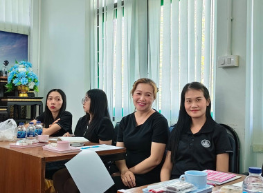 การประชุมข้าราชการ และพนักงานราชการ ... พารามิเตอร์รูปภาพ 6