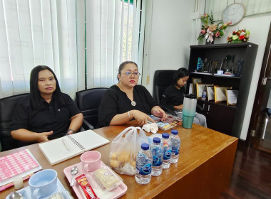 การประชุมข้าราชการ และพนักงานราชการ ... พารามิเตอร์รูปภาพ 7