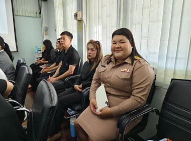 การประชุมข้าราชการ และพนักงานราชการ ... พารามิเตอร์รูปภาพ 9