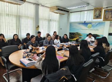 การประชุมข้าราชการ และพนักงานราชการ ... พารามิเตอร์รูปภาพ 10