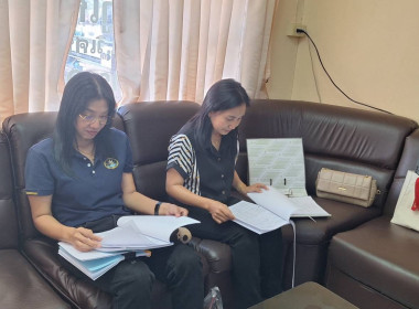 ตรวจสอบกิจการและฐานะการเงินของสหกรณ์บริการเดินรถภูเก็ต ... พารามิเตอร์รูปภาพ 2