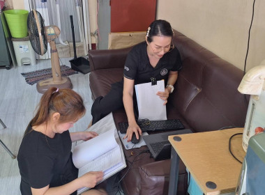 ตรวจสอบกิจการและฐานะการเงินของสหกรณ์บริการเดินรถภูเก็ต ... พารามิเตอร์รูปภาพ 4